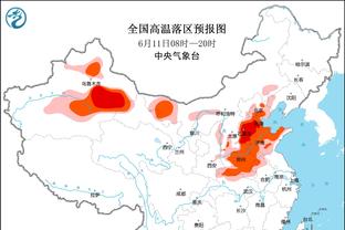 直播吧在现场：即将吹罚韩国亚洲杯首战，马宁赛前认真热身准备